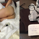 19歳ドM女と名古屋でお泊まりセックス!ツイッターで10人を突破!