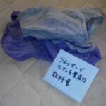 20代のトロトロ●●に挿入してGスポットにチンコを擦り付け!